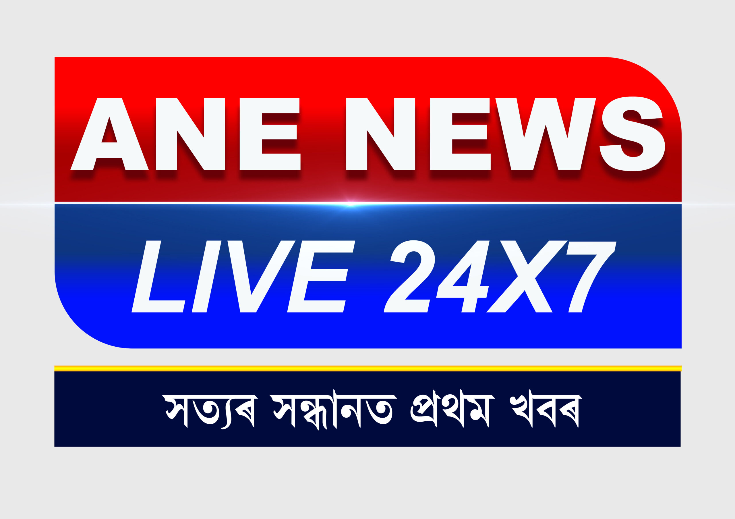 Anenewslive24x7